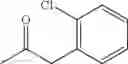 Fig. 308 - AMINOPYRAZOLE AMIDE DERIVATIVE