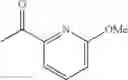 Fig. 323 - AMINOPYRAZOLE AMIDE DERIVATIVE