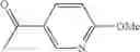 Fig. 325 - AMINOPYRAZOLE AMIDE DERIVATIVE