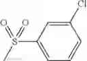 Fig. 340 - AMINOPYRAZOLE AMIDE DERIVATIVE