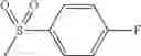 Fig. 343 - AMINOPYRAZOLE AMIDE DERIVATIVE