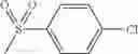 Fig. 344 - AMINOPYRAZOLE AMIDE DERIVATIVE