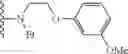 Fig. 36 - AMINOPYRAZOLE AMIDE DERIVATIVE