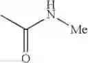 Fig. 361 - AMINOPYRAZOLE AMIDE DERIVATIVE