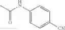 Fig. 371 - AMINOPYRAZOLE AMIDE DERIVATIVE