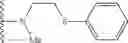 Fig. 40 - AMINOPYRAZOLE AMIDE DERIVATIVE