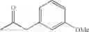 Fig. 409 - AMINOPYRAZOLE AMIDE DERIVATIVE