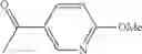 Fig. 414 - AMINOPYRAZOLE AMIDE DERIVATIVE