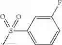 Fig. 423 - AMINOPYRAZOLE AMIDE DERIVATIVE