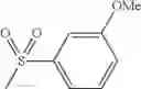 Fig. 425 - AMINOPYRAZOLE AMIDE DERIVATIVE