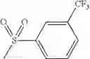 Fig. 427 - AMINOPYRAZOLE AMIDE DERIVATIVE