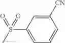 Fig. 429 - AMINOPYRAZOLE AMIDE DERIVATIVE