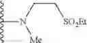 Fig. 44 - AMINOPYRAZOLE AMIDE DERIVATIVE
