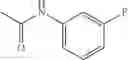 Fig. 442 - AMINOPYRAZOLE AMIDE DERIVATIVE