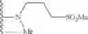 Fig. 46 - AMINOPYRAZOLE AMIDE DERIVATIVE