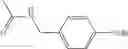 Fig. 464 - AMINOPYRAZOLE AMIDE DERIVATIVE