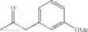 Fig. 504 - AMINOPYRAZOLE AMIDE DERIVATIVE