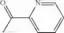 Fig. 506 - AMINOPYRAZOLE AMIDE DERIVATIVE