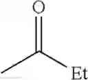 Fig. 508 - AMINOPYRAZOLE AMIDE DERIVATIVE