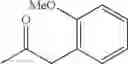 Fig. 516 - AMINOPYRAZOLE AMIDE DERIVATIVE
