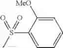 Fig. 521 - AMINOPYRAZOLE AMIDE DERIVATIVE