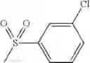 Fig. 525 - AMINOPYRAZOLE AMIDE DERIVATIVE