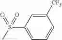 Fig. 526 - AMINOPYRAZOLE AMIDE DERIVATIVE