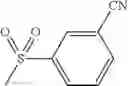 Fig. 527 - AMINOPYRAZOLE AMIDE DERIVATIVE