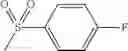 Fig. 528 - AMINOPYRAZOLE AMIDE DERIVATIVE