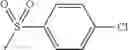 Fig. 529 - AMINOPYRAZOLE AMIDE DERIVATIVE