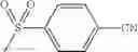 Fig. 532 - AMINOPYRAZOLE AMIDE DERIVATIVE