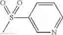 Fig. 535 - AMINOPYRAZOLE AMIDE DERIVATIVE