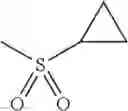 Fig. 540 - AMINOPYRAZOLE AMIDE DERIVATIVE