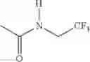Fig. 553 - AMINOPYRAZOLE AMIDE DERIVATIVE