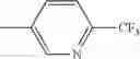 Fig. 572 - AMINOPYRAZOLE AMIDE DERIVATIVE