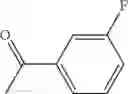 Fig. 583 - AMINOPYRAZOLE AMIDE DERIVATIVE