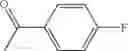 Fig. 584 - AMINOPYRAZOLE AMIDE DERIVATIVE