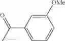 Fig. 589 - AMINOPYRAZOLE AMIDE DERIVATIVE