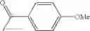 Fig. 590 - AMINOPYRAZOLE AMIDE DERIVATIVE