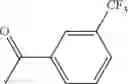 Fig. 592 - AMINOPYRAZOLE AMIDE DERIVATIVE