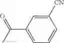 Fig. 595 - AMINOPYRAZOLE AMIDE DERIVATIVE