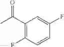 Fig. 599 - AMINOPYRAZOLE AMIDE DERIVATIVE
