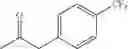 Fig. 602 - AMINOPYRAZOLE AMIDE DERIVATIVE