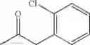 Fig. 606 - AMINOPYRAZOLE AMIDE DERIVATIVE