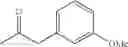 Fig. 611 - AMINOPYRAZOLE AMIDE DERIVATIVE