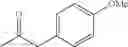 Fig. 612 - AMINOPYRAZOLE AMIDE DERIVATIVE