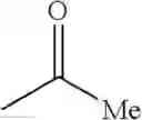 Fig. 613 - AMINOPYRAZOLE AMIDE DERIVATIVE