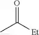 Fig. 614 - AMINOPYRAZOLE AMIDE DERIVATIVE
