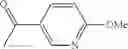 Fig. 621 - AMINOPYRAZOLE AMIDE DERIVATIVE