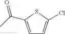 Fig. 625 - AMINOPYRAZOLE AMIDE DERIVATIVE